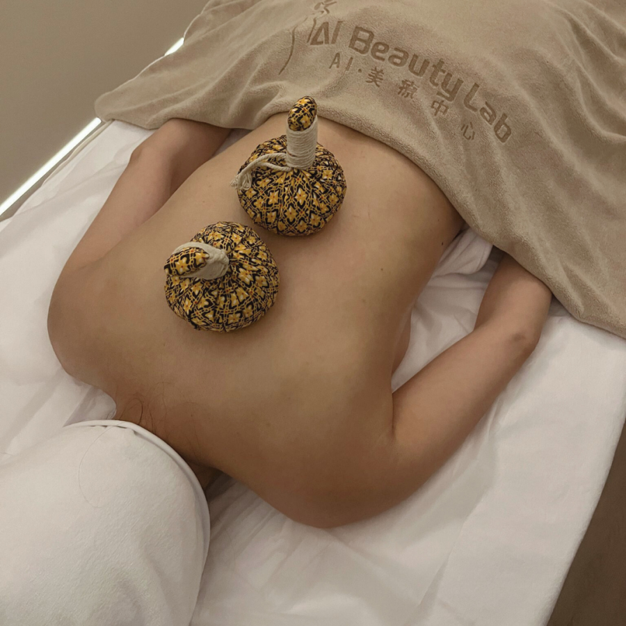 古法姜球理療 | Traditional Ginger Therapy